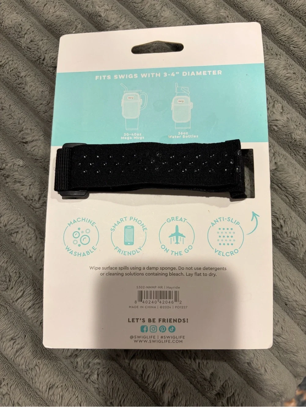 SWig life insulated